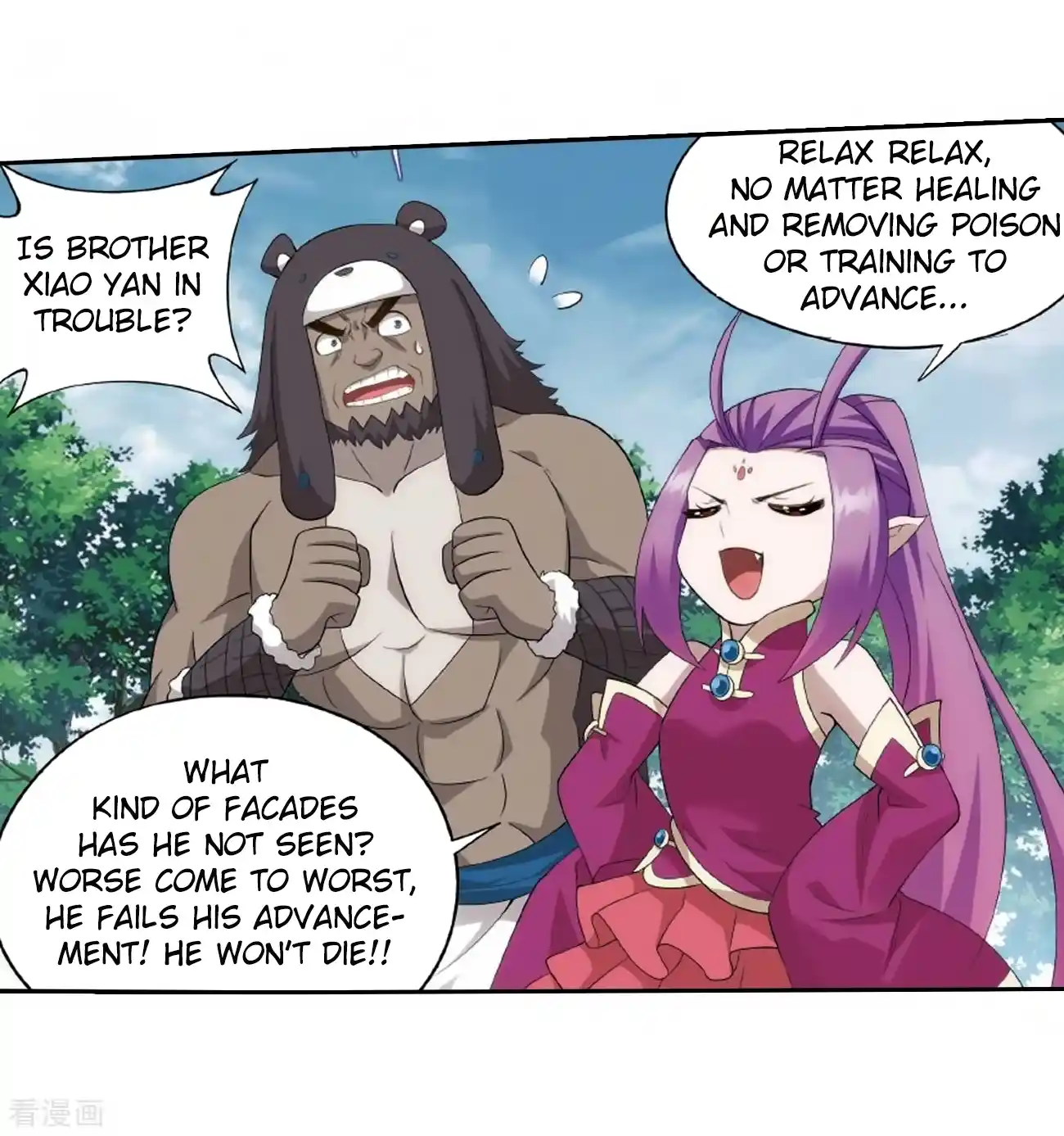 Battle Through the Heavens Chapter 278.8