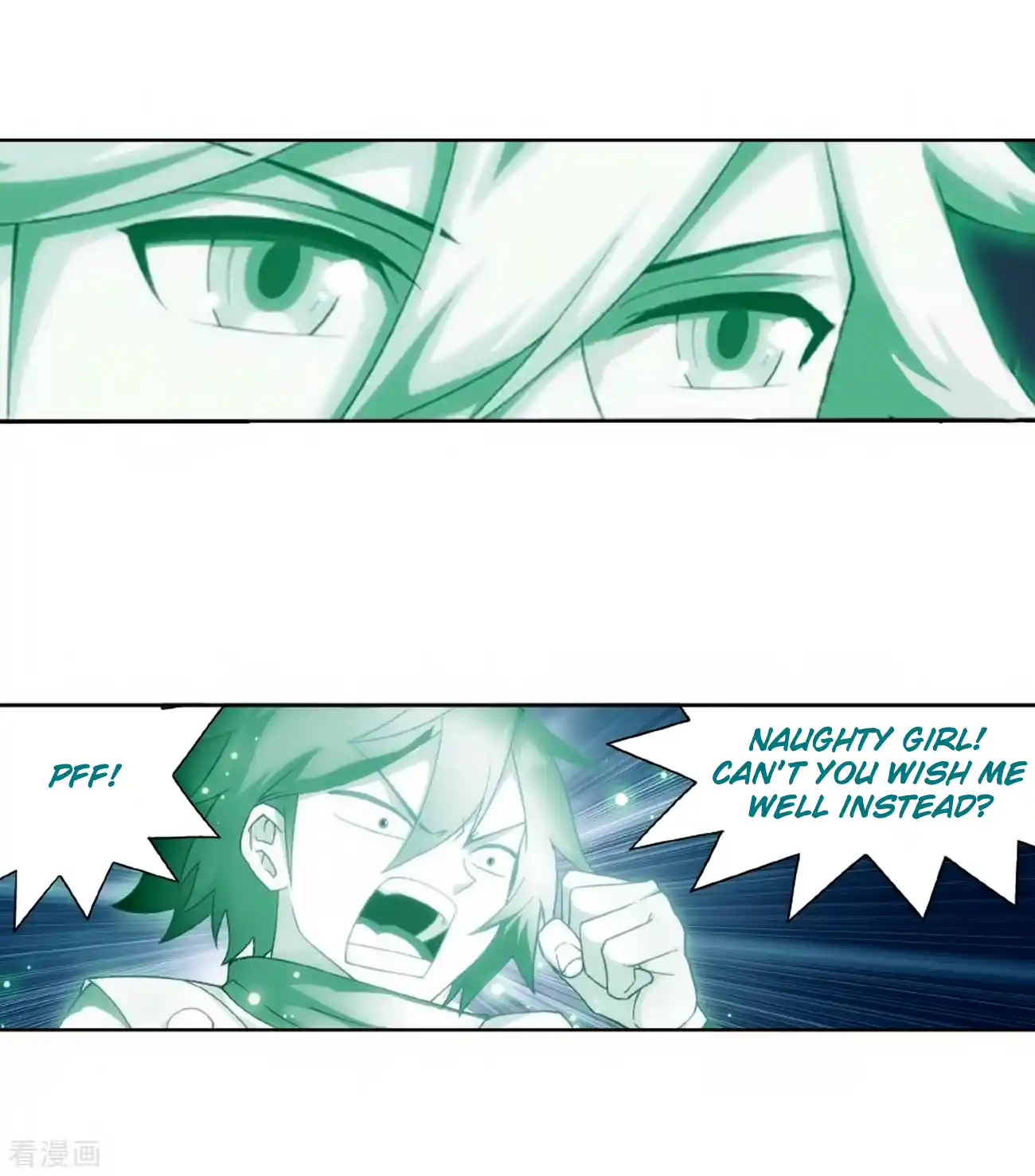 Battle Through the Heavens Chapter 278.8