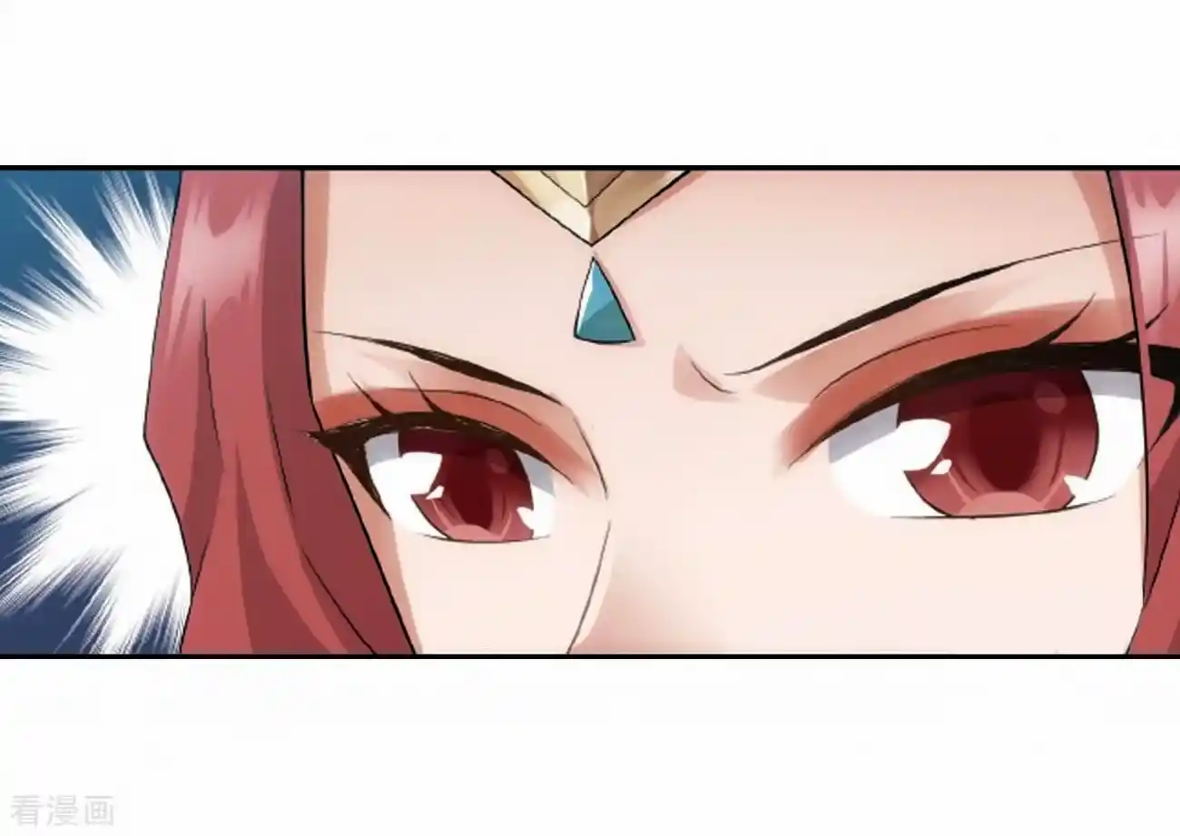 Battle Through the Heavens Chapter 278.8