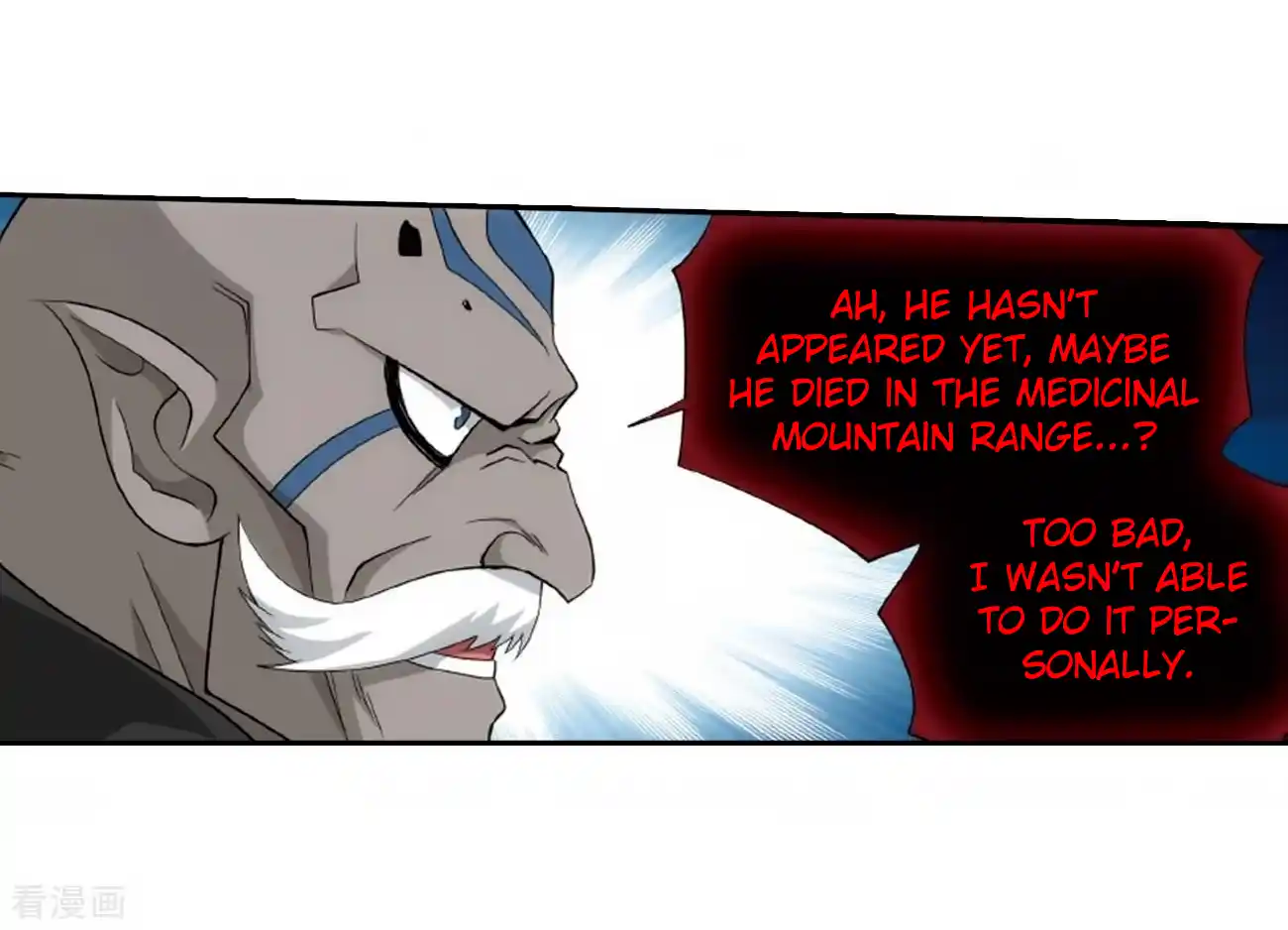 Battle Through the Heavens Chapter 278.8