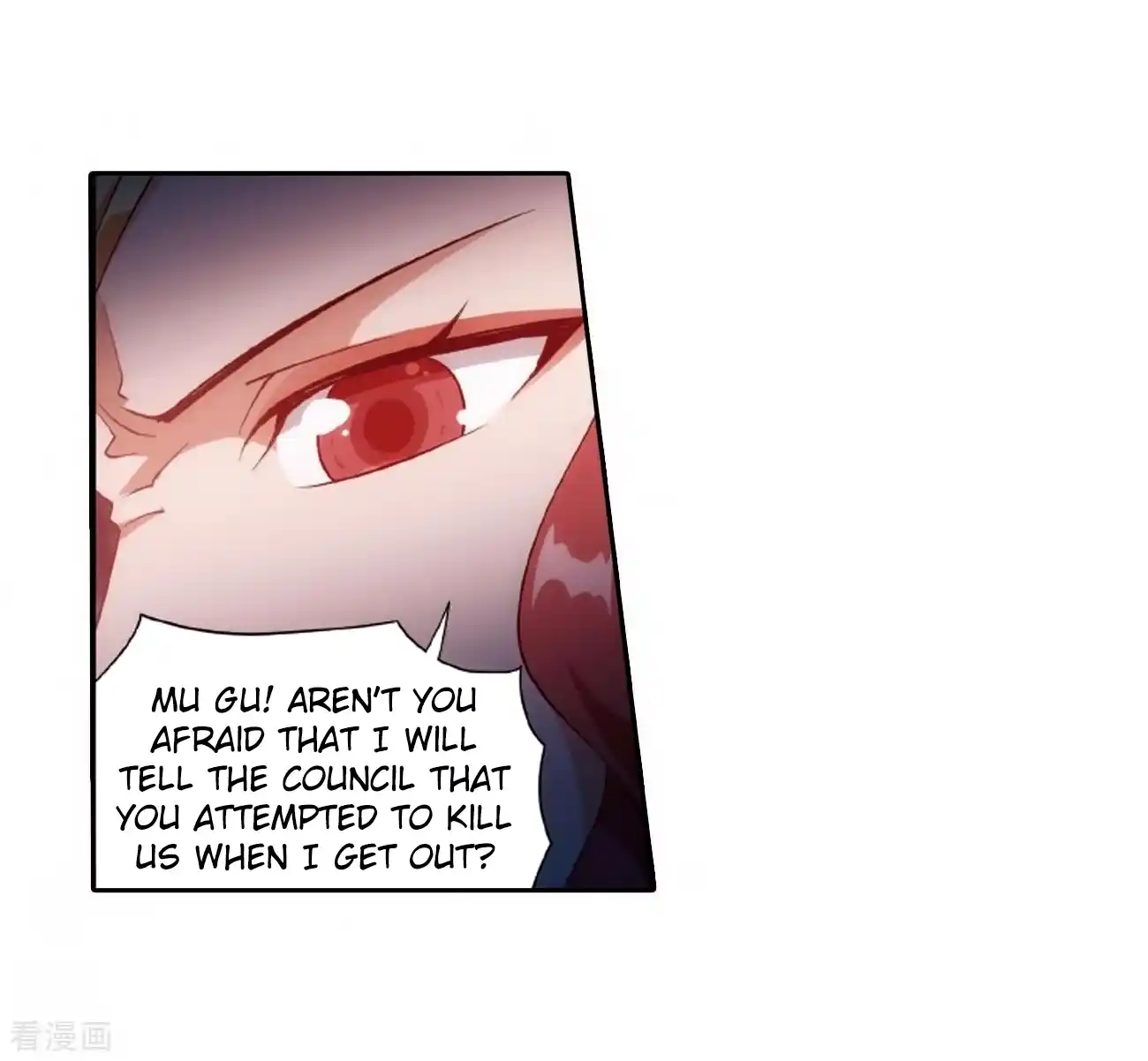 Battle Through the Heavens Chapter 278.8