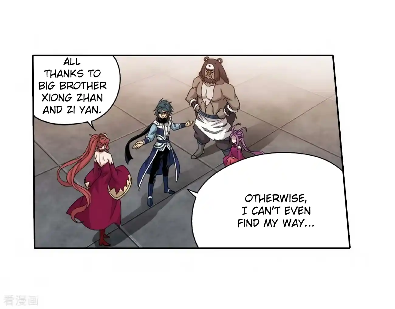 Battle Through the Heavens Chapter 278.8