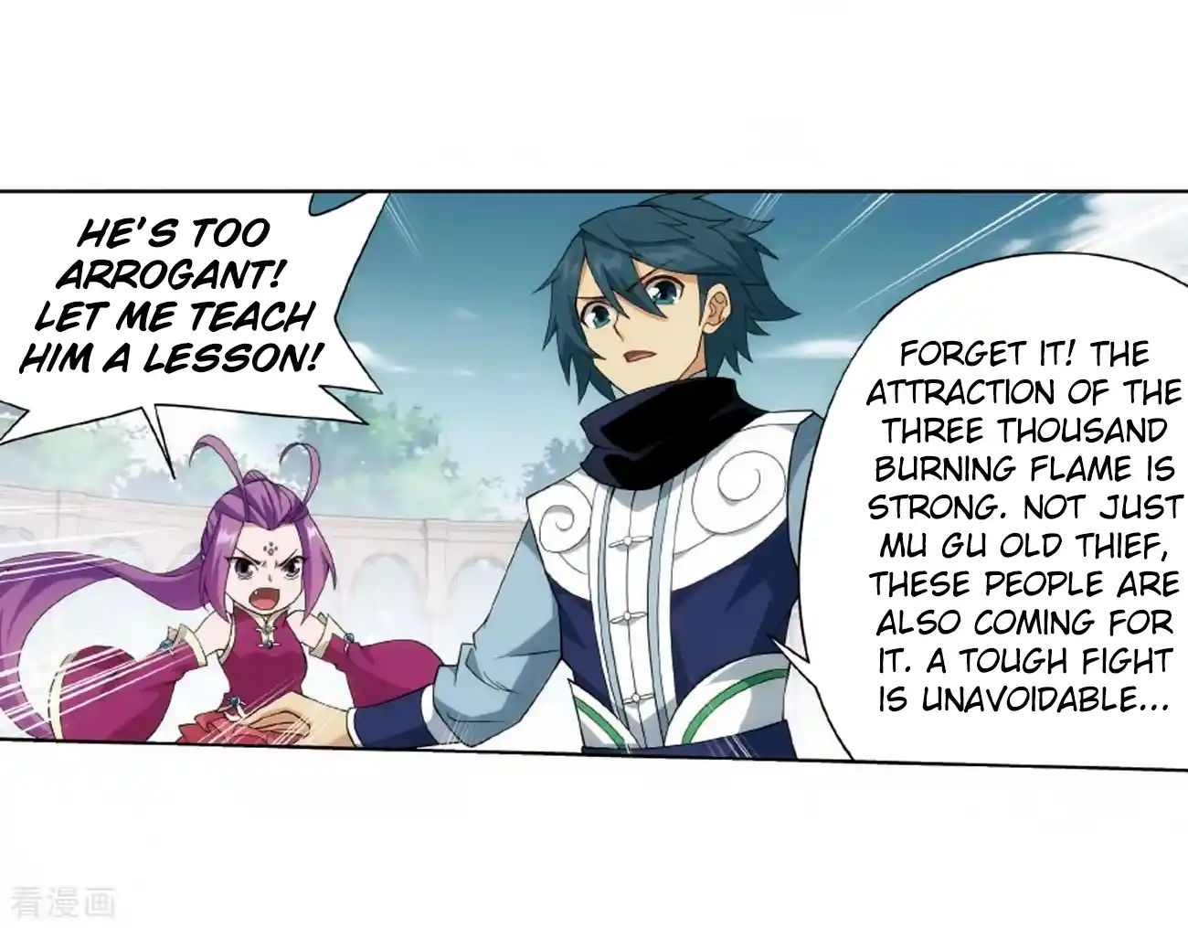 Battle Through the Heavens Chapter 278.8