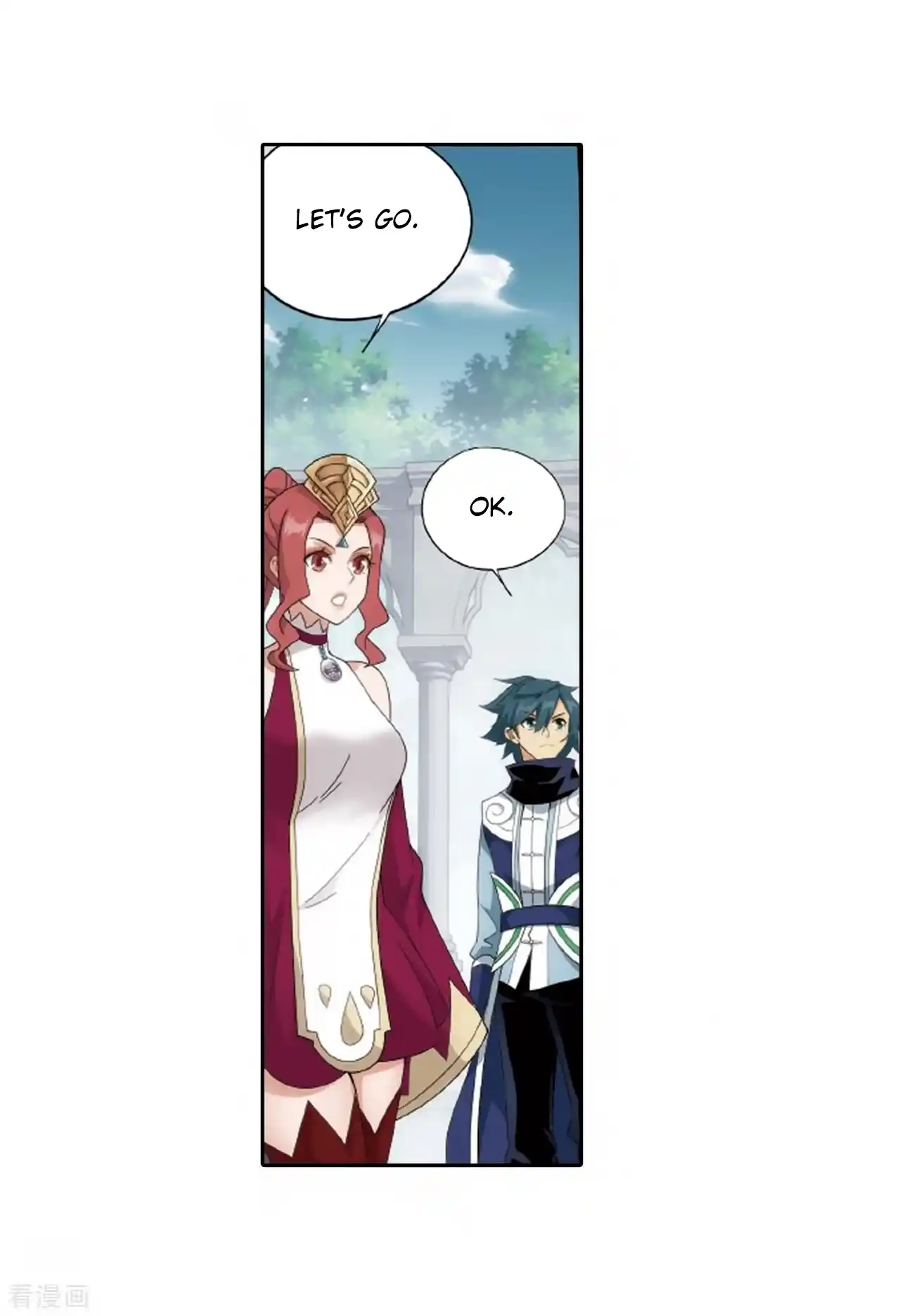 Battle Through the Heavens Chapter 278.8