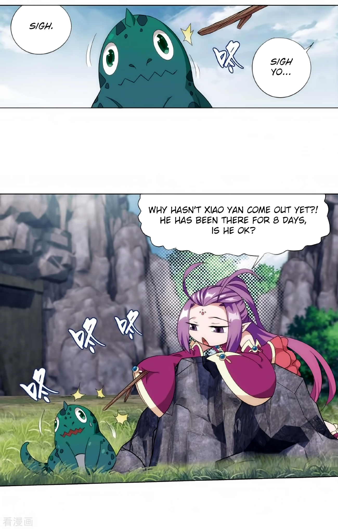 Battle Through the Heavens Chapter 278.8