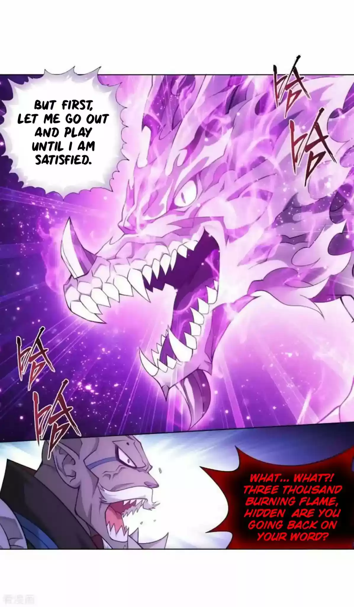 Battle Through The Heavens Chapter 286: