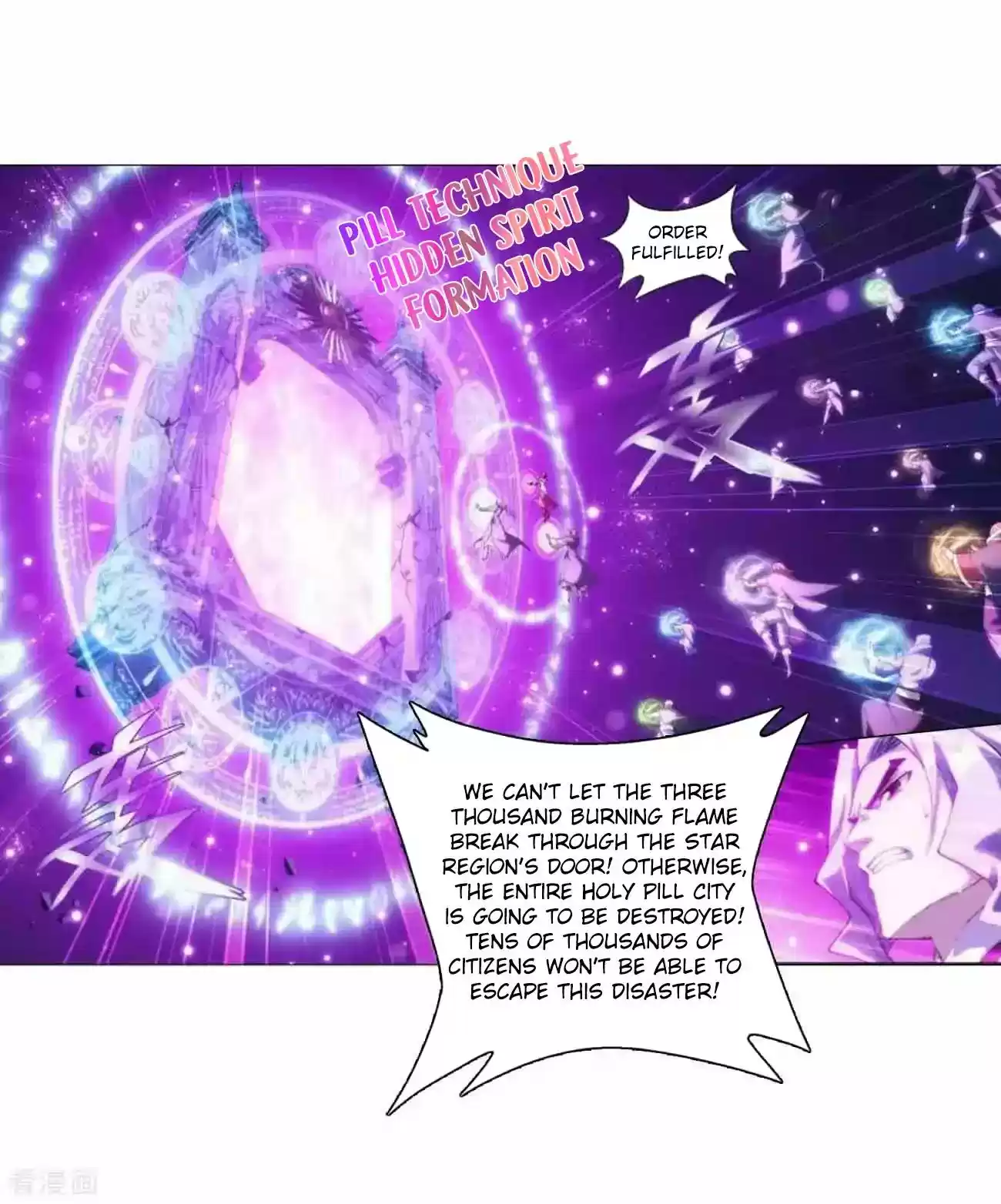 Battle Through The Heavens Chapter 286: