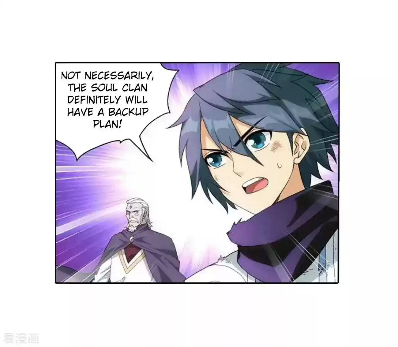 Battle Through The Heavens Chapter 286: