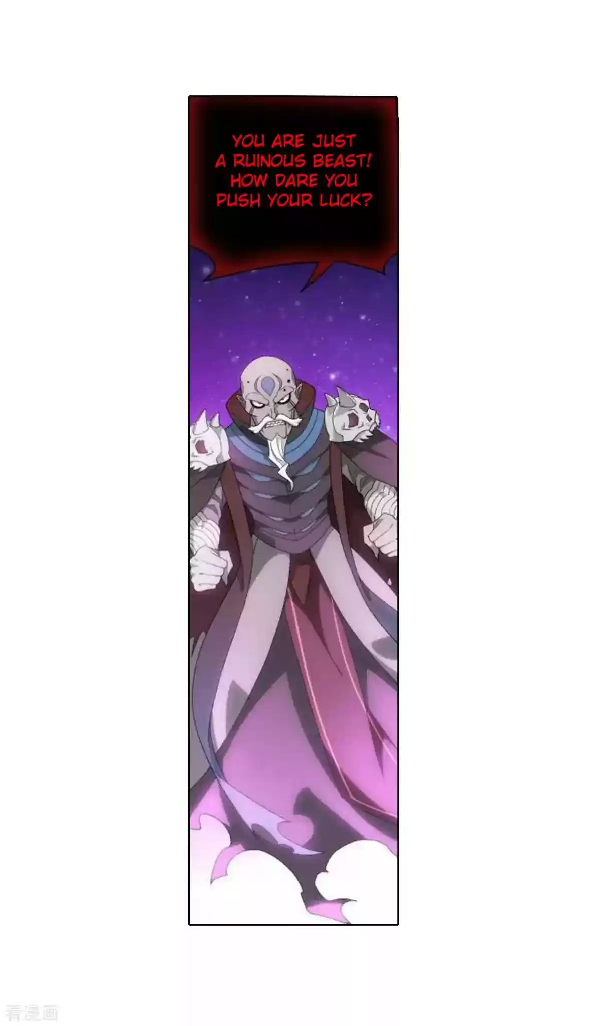 Battle Through The Heavens Chapter 286: