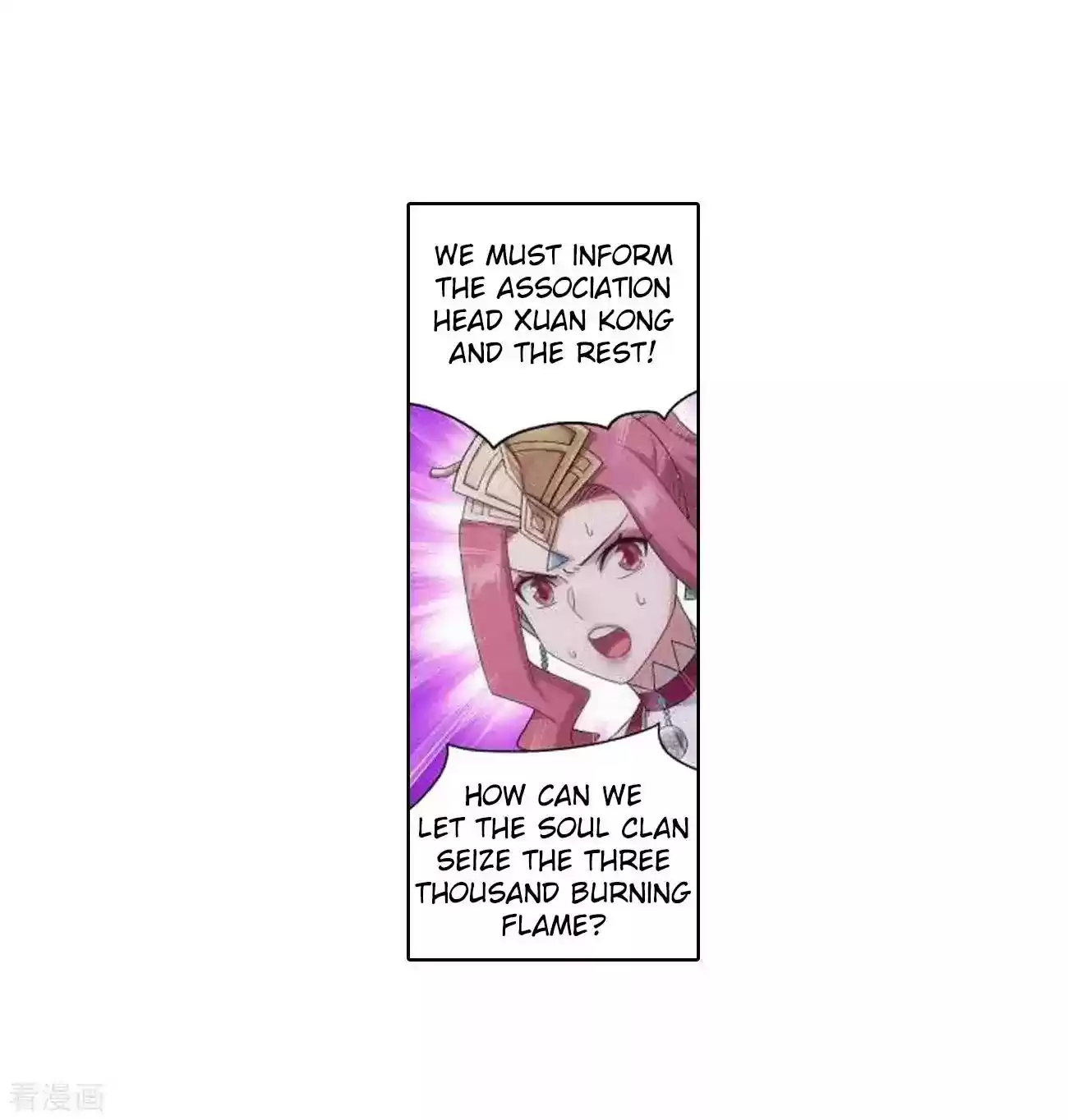 Battle Through The Heavens Chapter 286: