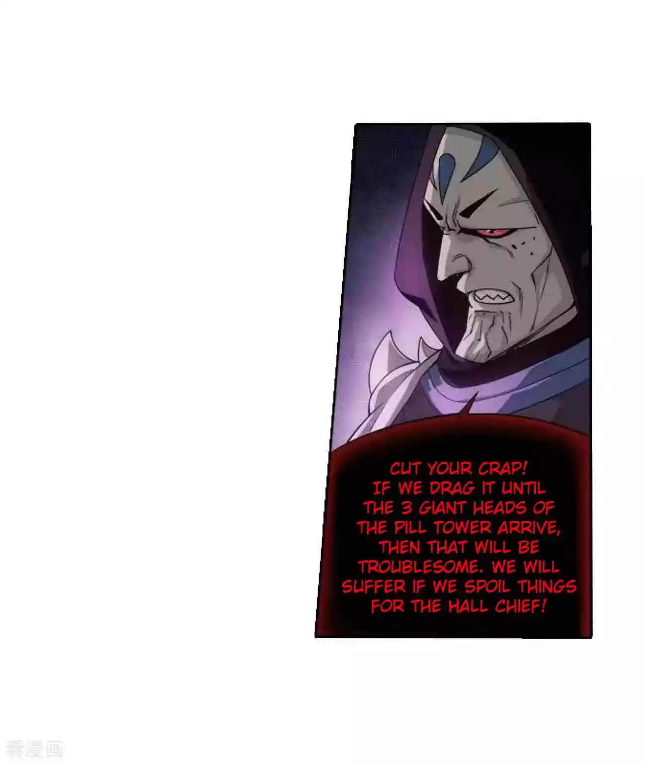 Battle Through The Heavens Chapter 286: