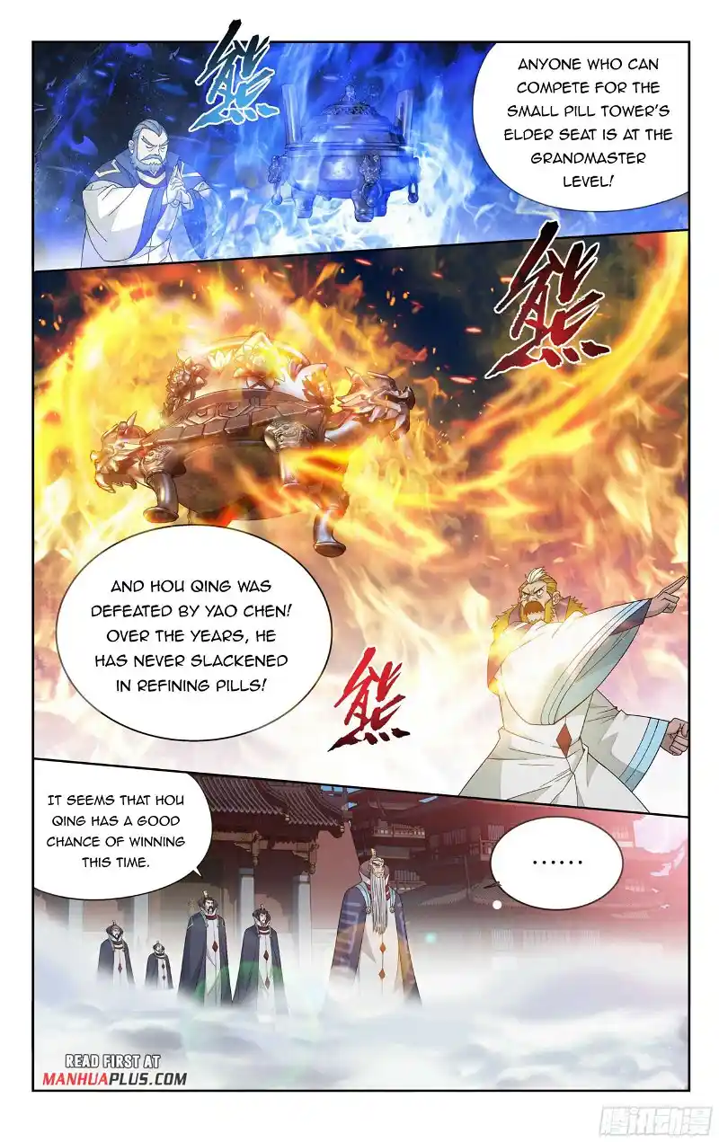 Battle Through The Heavens Chapter 383.5