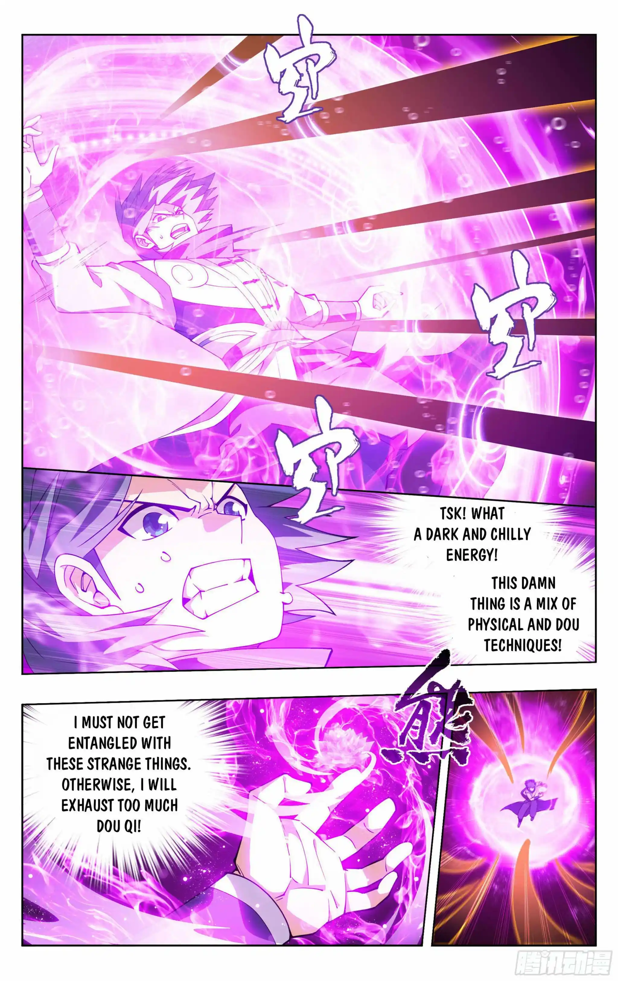 Battle Through the Heavens Chapter 388