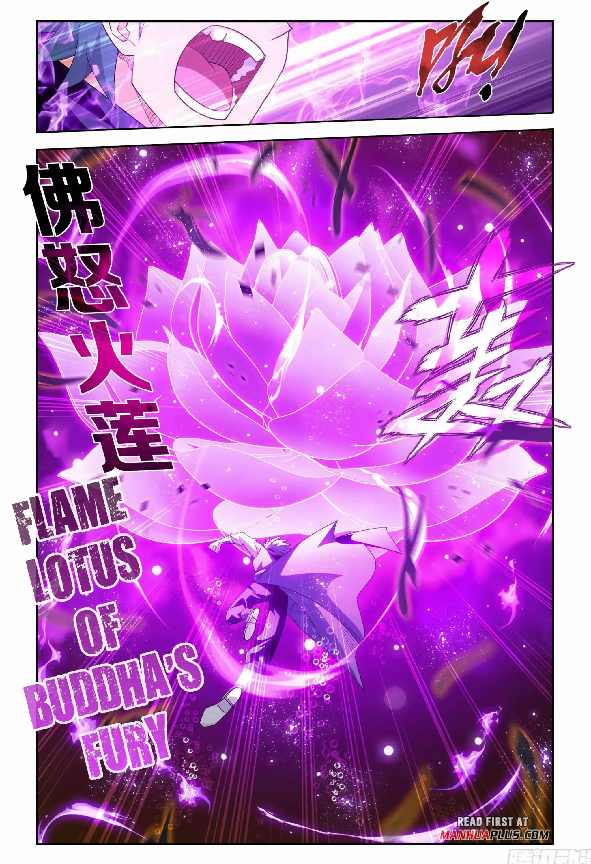 Battle Through the Heavens Chapter 388