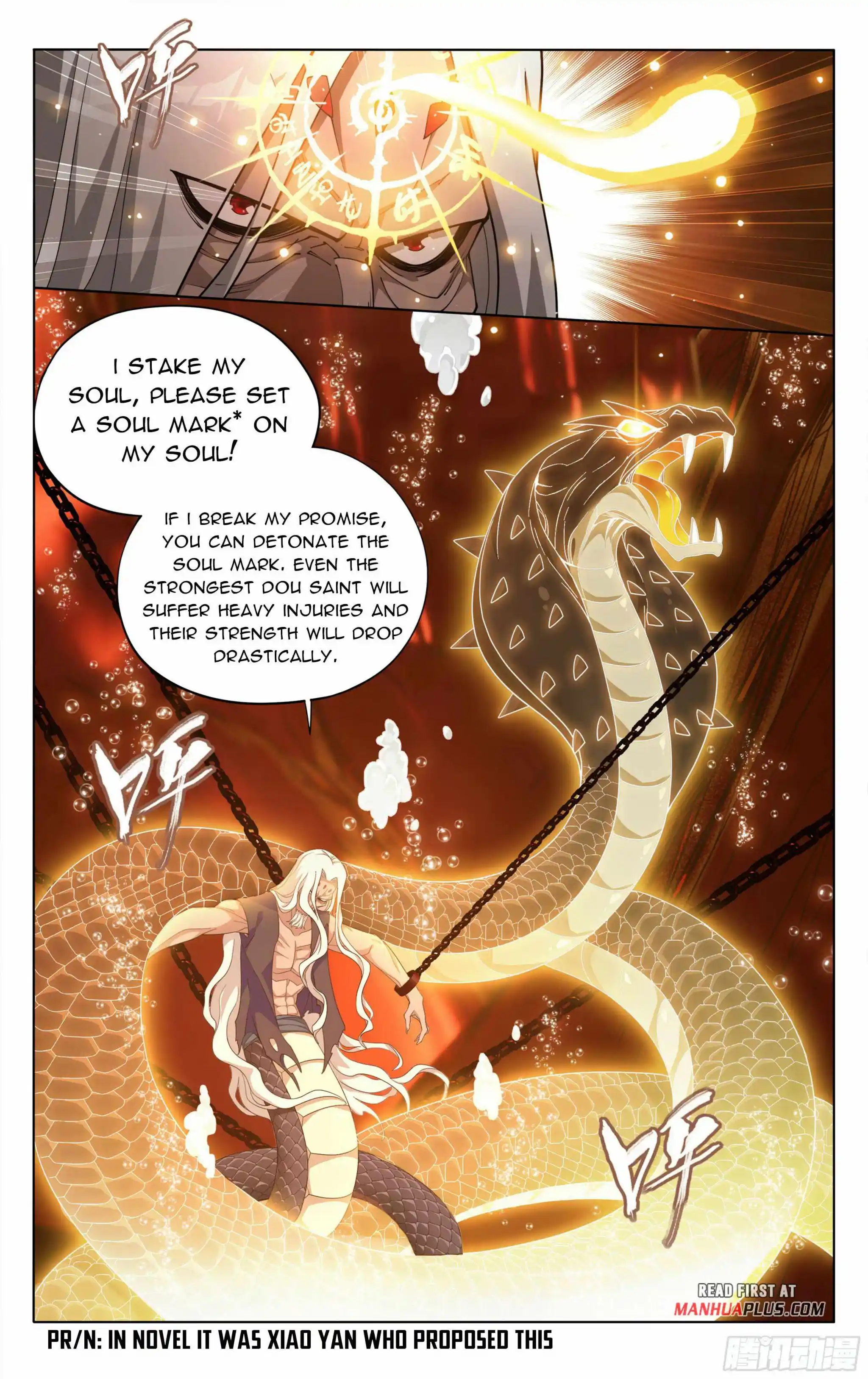 Battle Through the Heavens Chapter 388