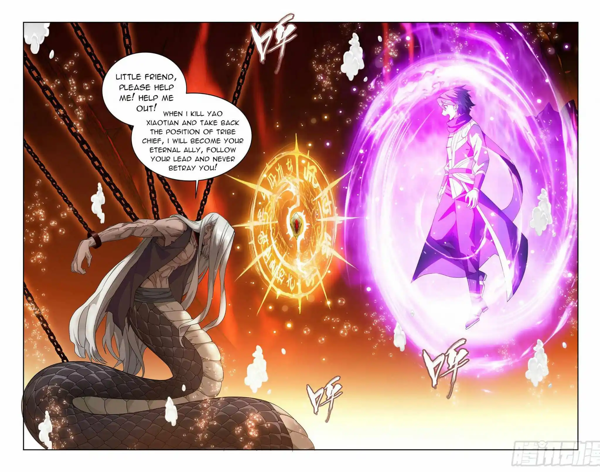 Battle Through the Heavens Chapter 388