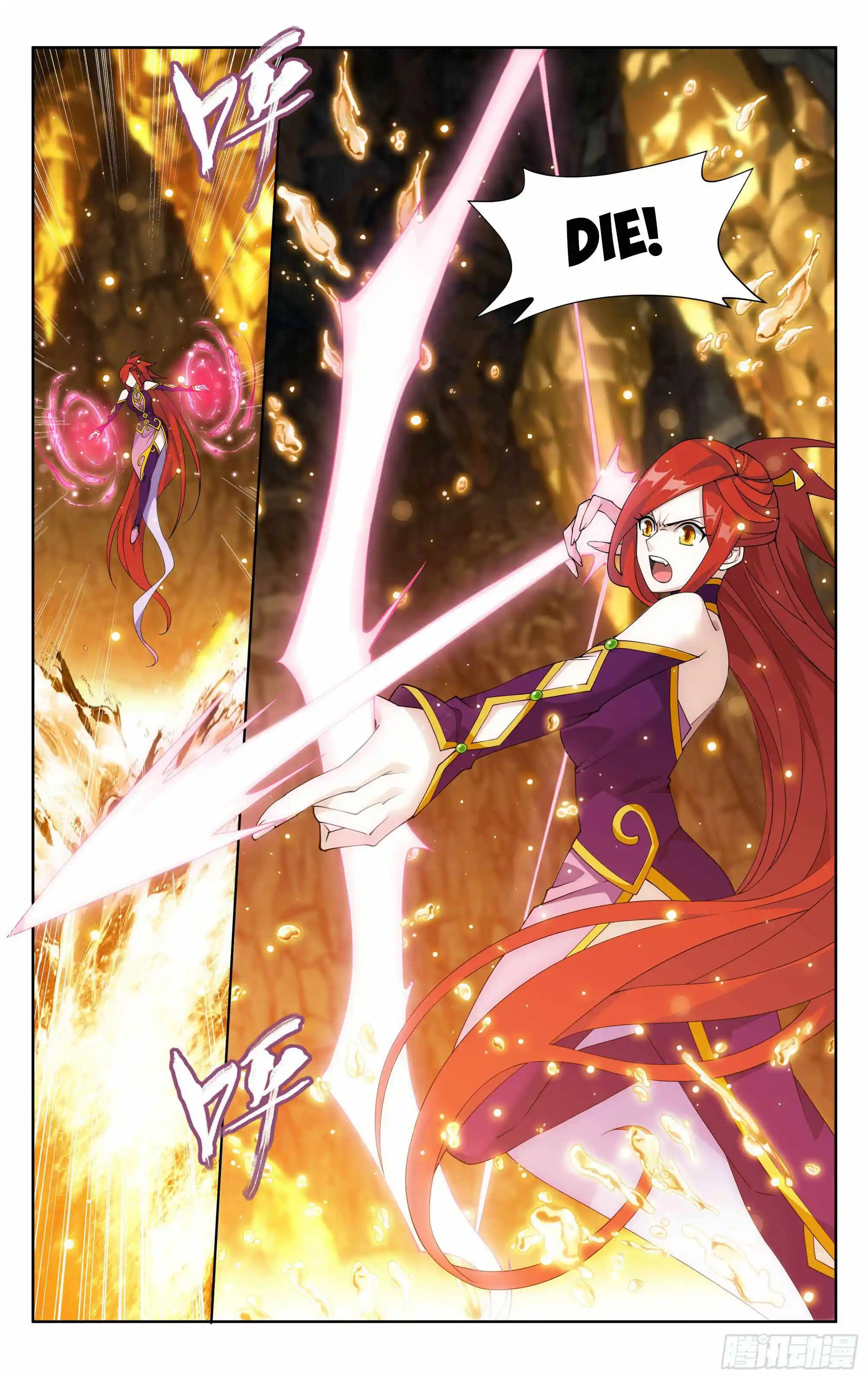 Battle Through the Heavens Chapter 389