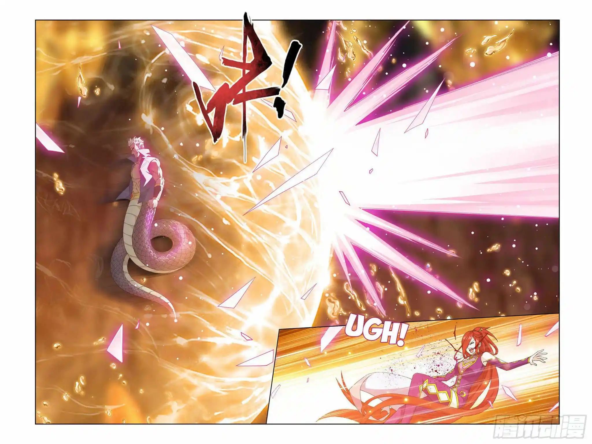 Battle Through the Heavens Chapter 389