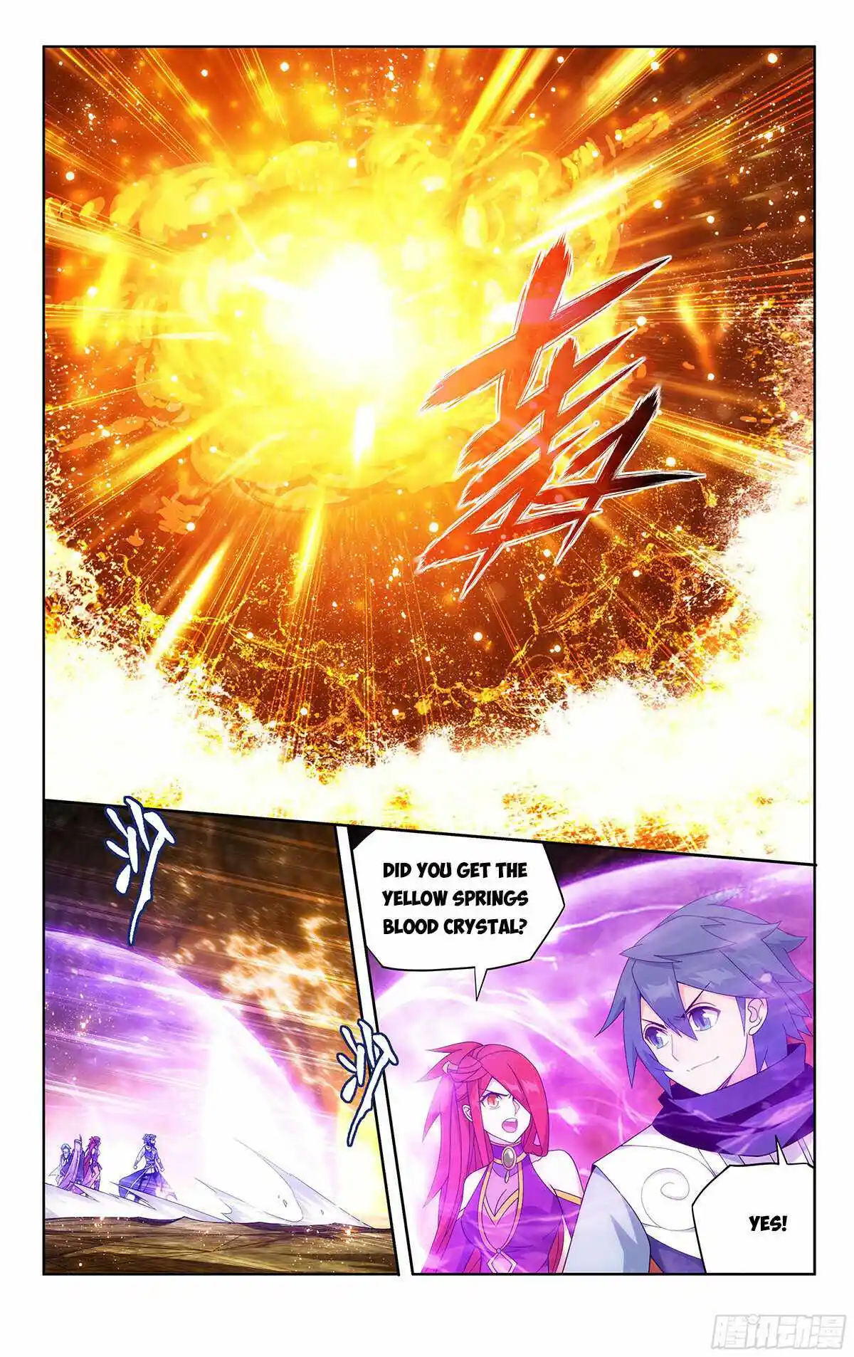 Battle Through the Heavens Chapter 390