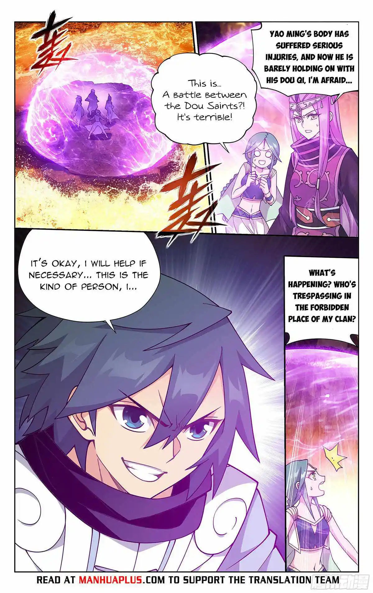 Battle Through the Heavens Chapter 390