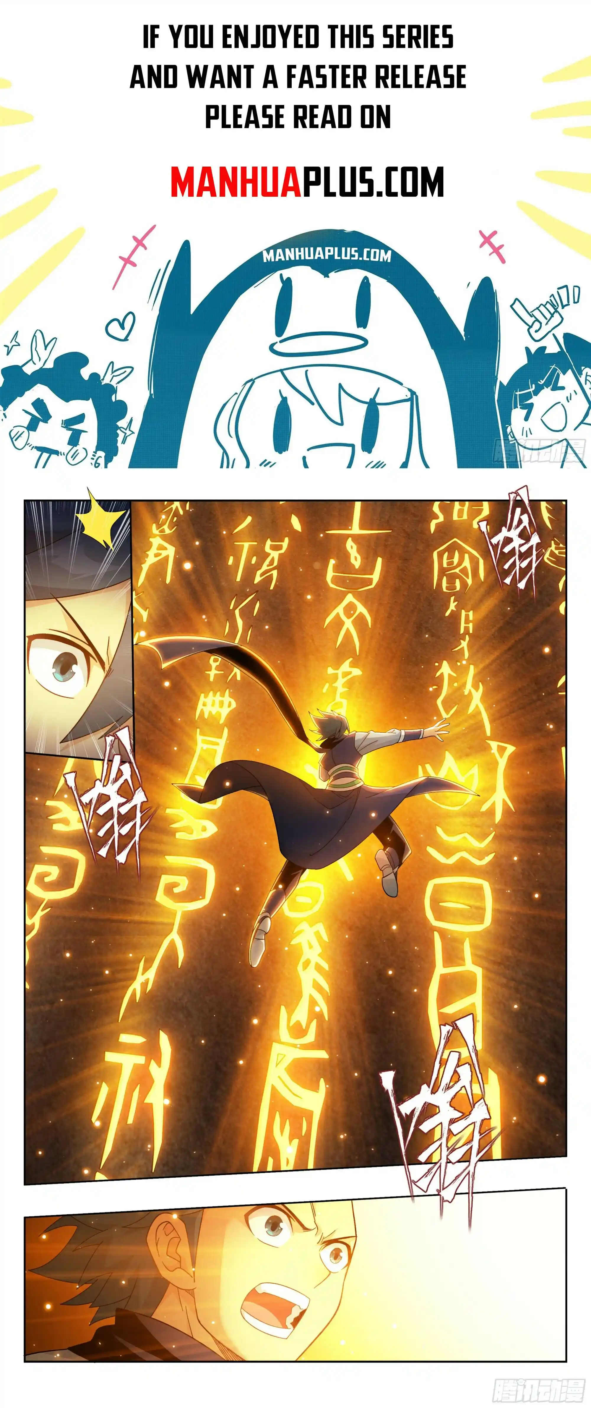 Battle Through the Heavens Chapter 392