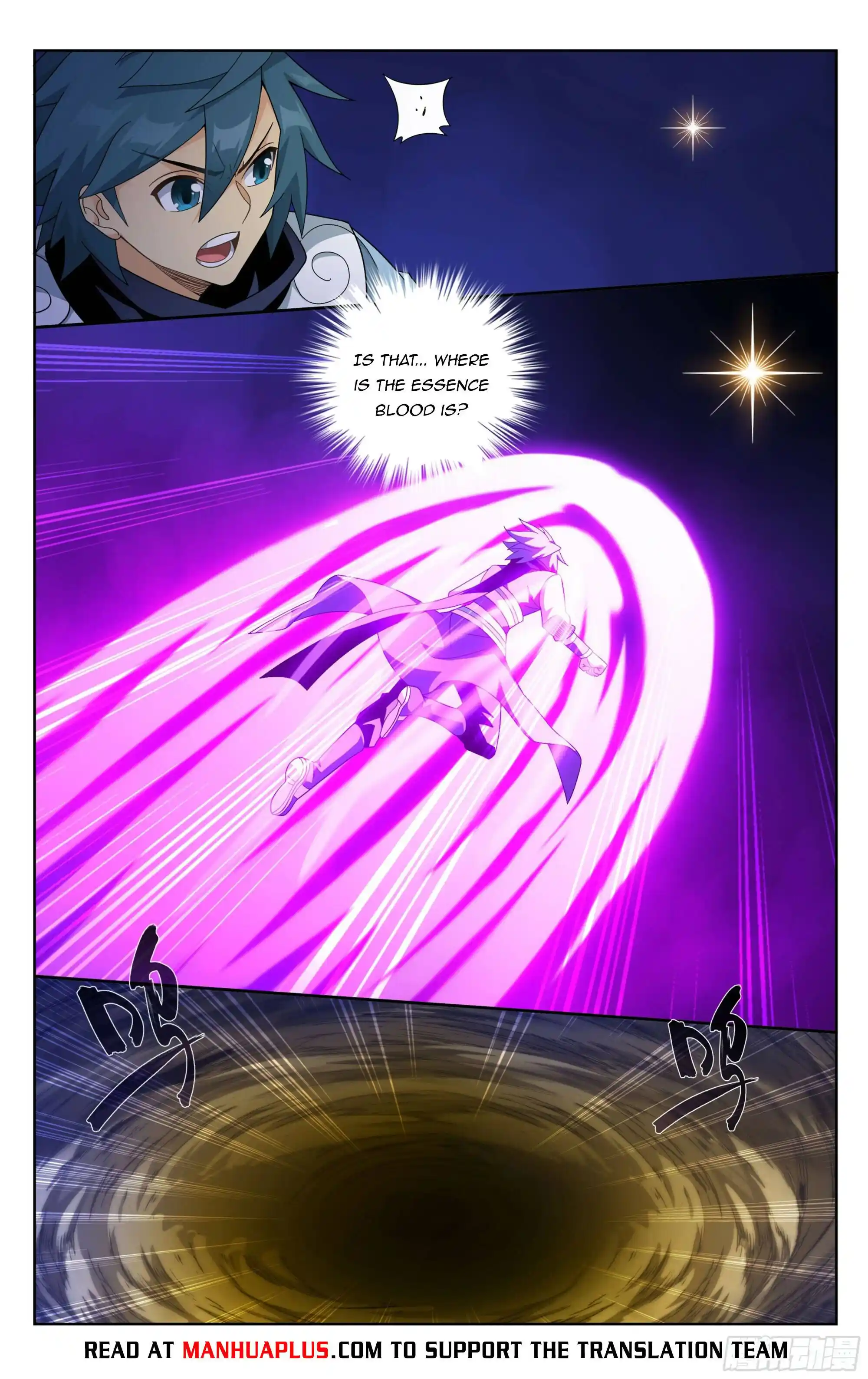 Battle Through the Heavens Chapter 392