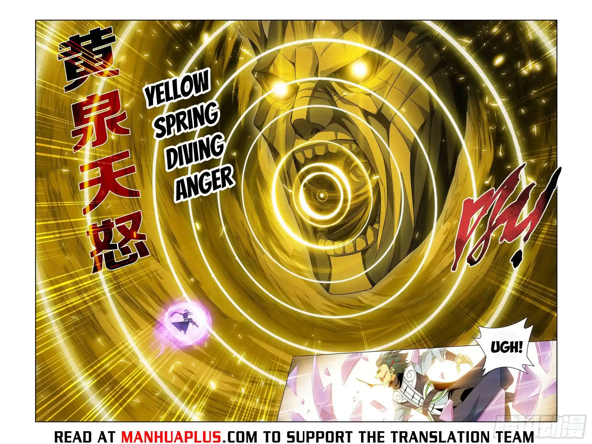 Battle Through the Heavens Chapter 392