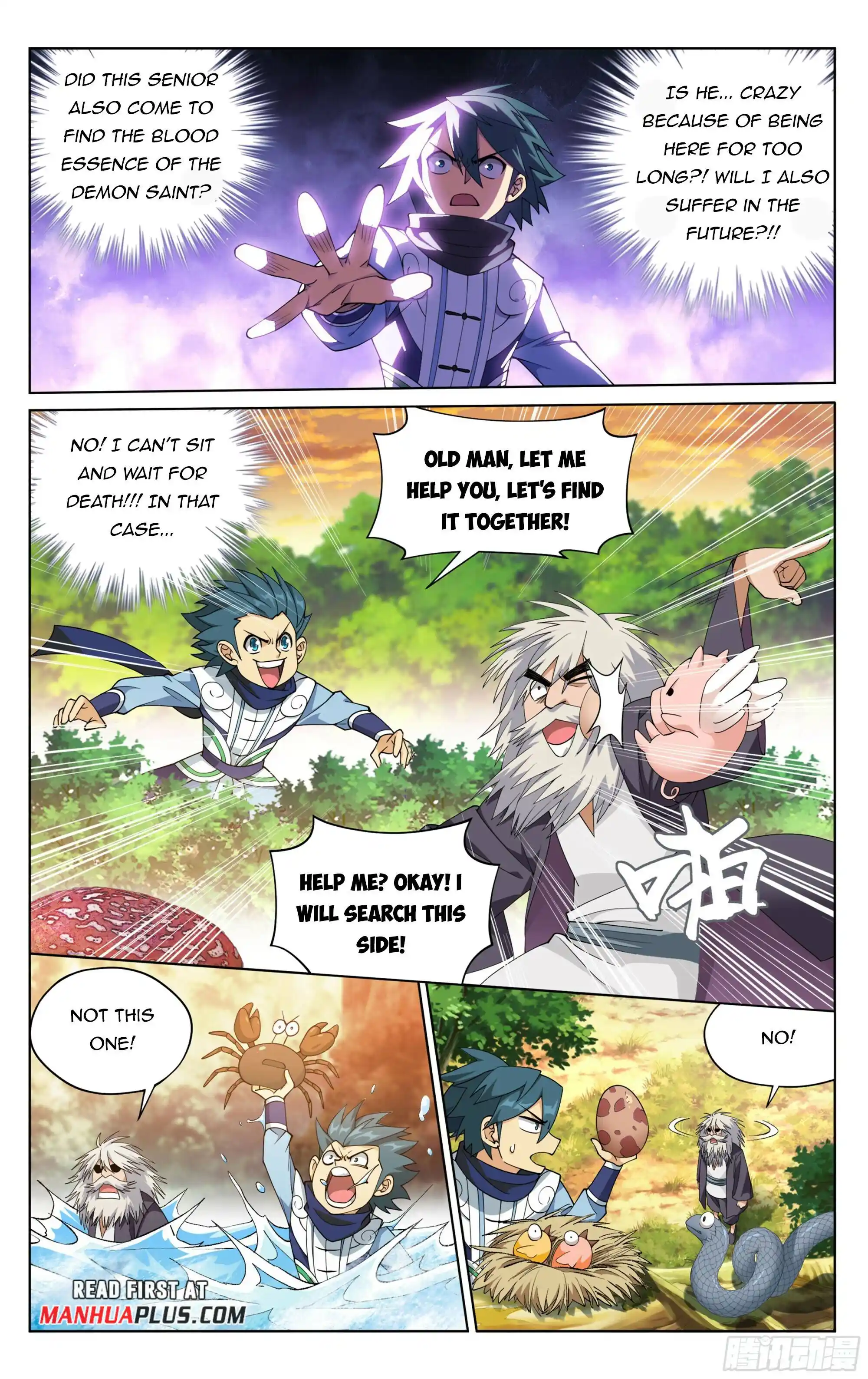 Battle Through the Heavens Chapter 392
