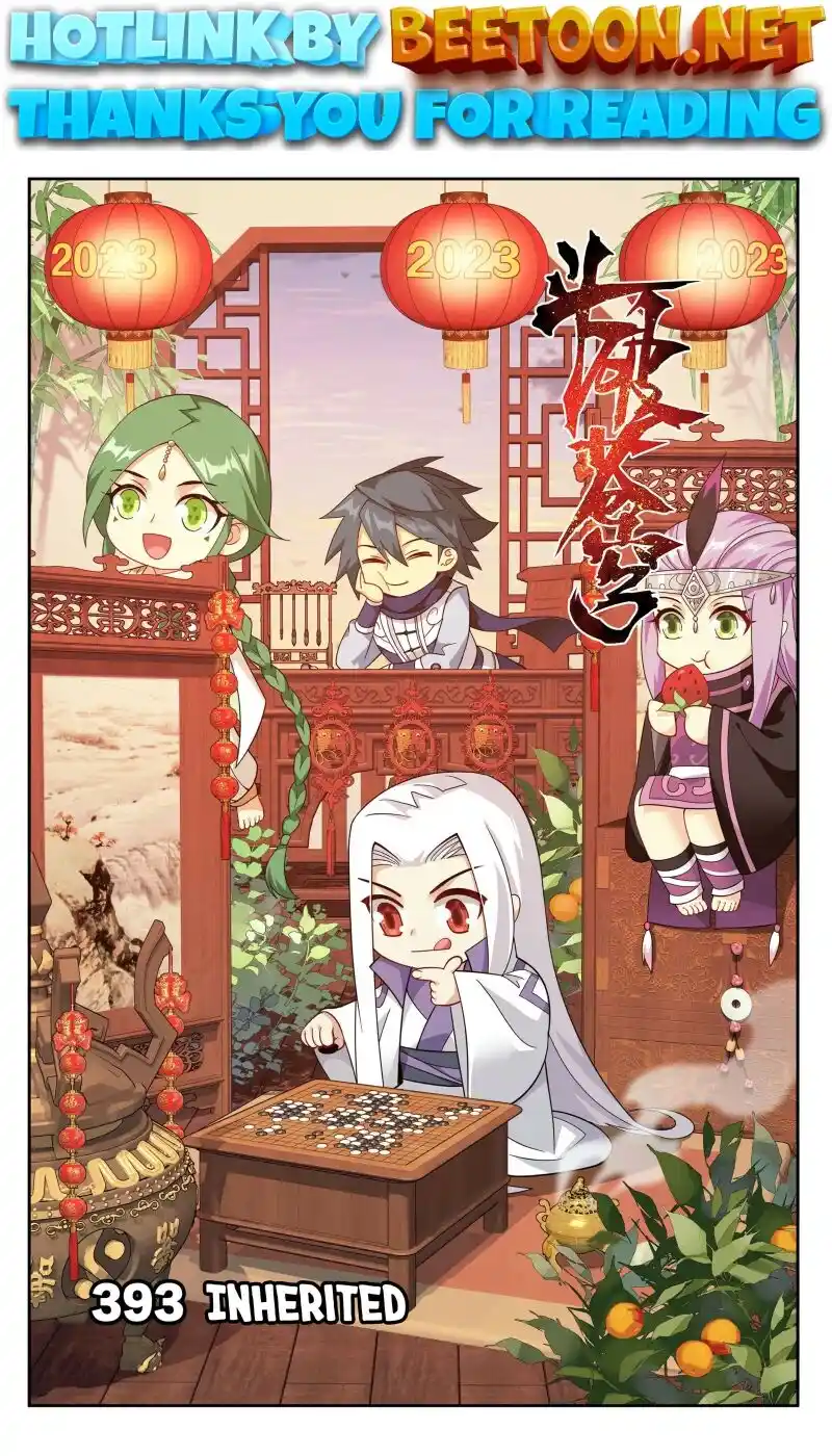 Battle Through the Heavens Chapter 393