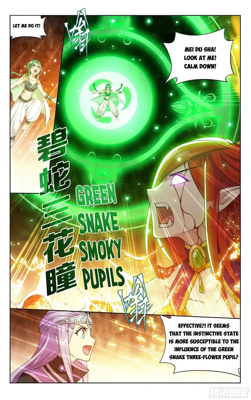 Battle Through the Heavens Chapter 393