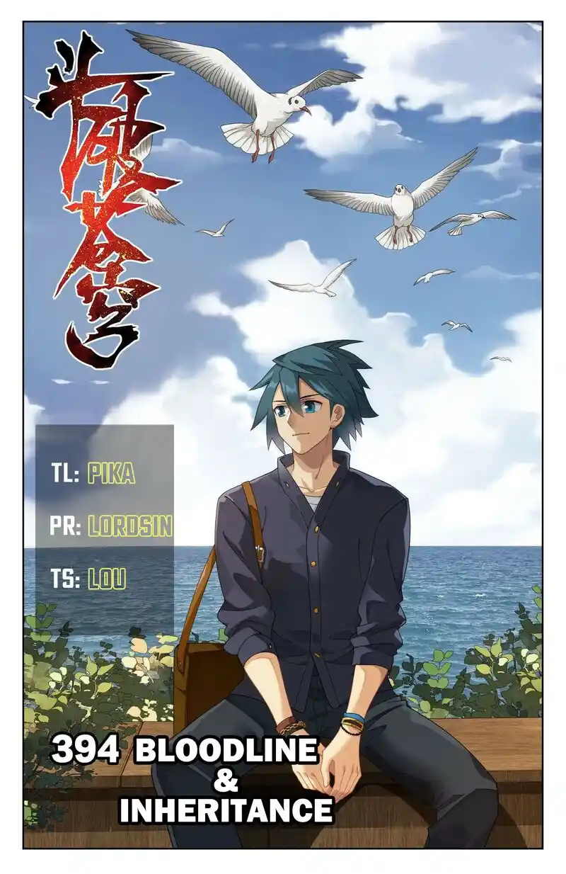 Battle Through the Heavens Chapter 394