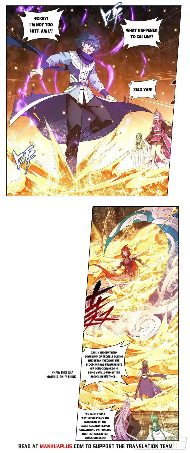 Battle Through the Heavens Chapter 394