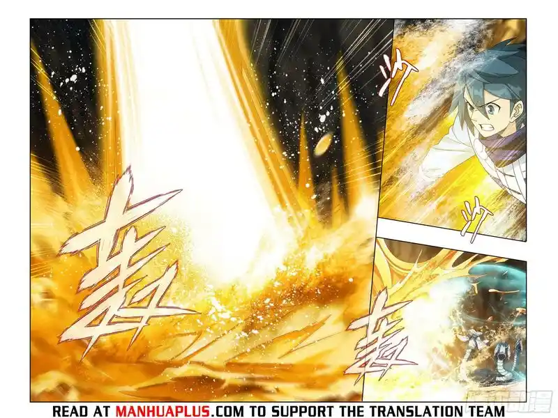 Battle Through the Heavens Chapter 394