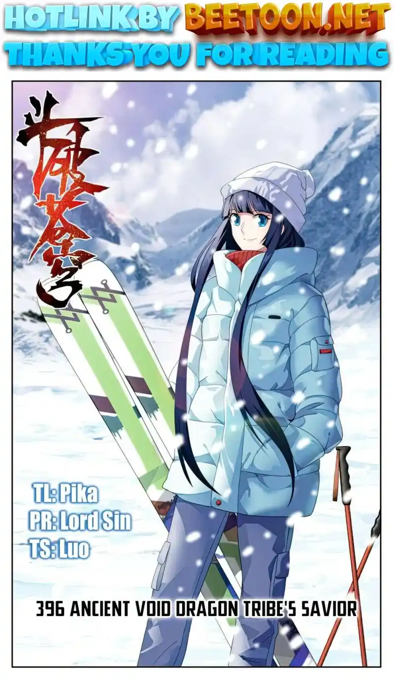 Battle Through the Heavens Chapter 396