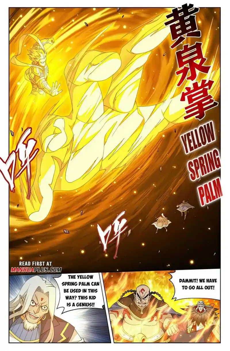 Battle Through the Heavens Chapter 396