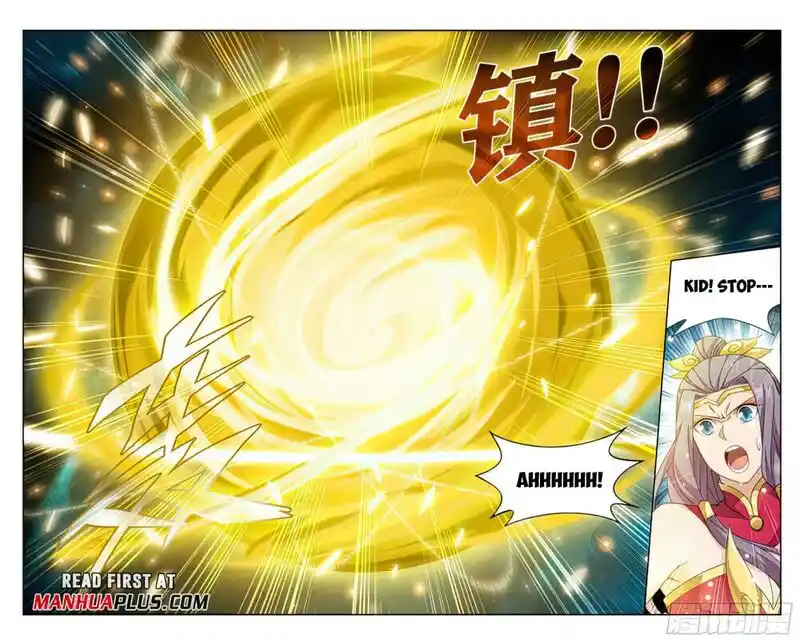 Battle Through the Heavens Chapter 396