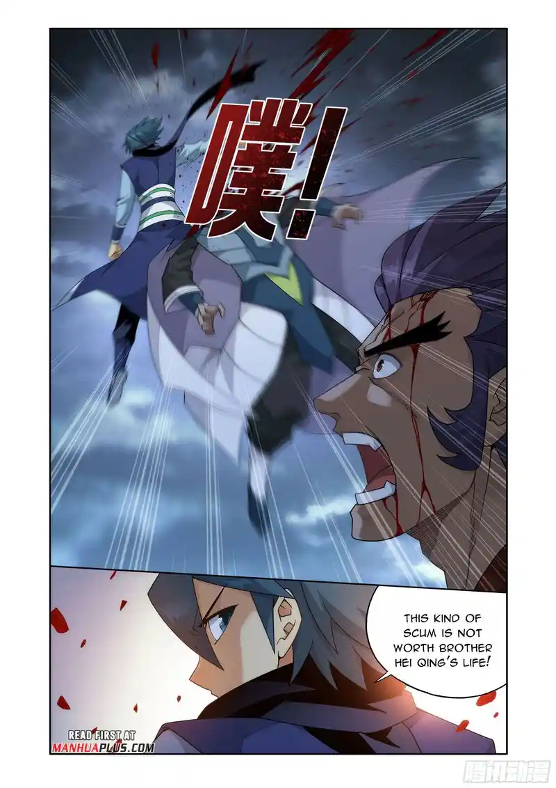 Battle Through the Heavens Chapter 398