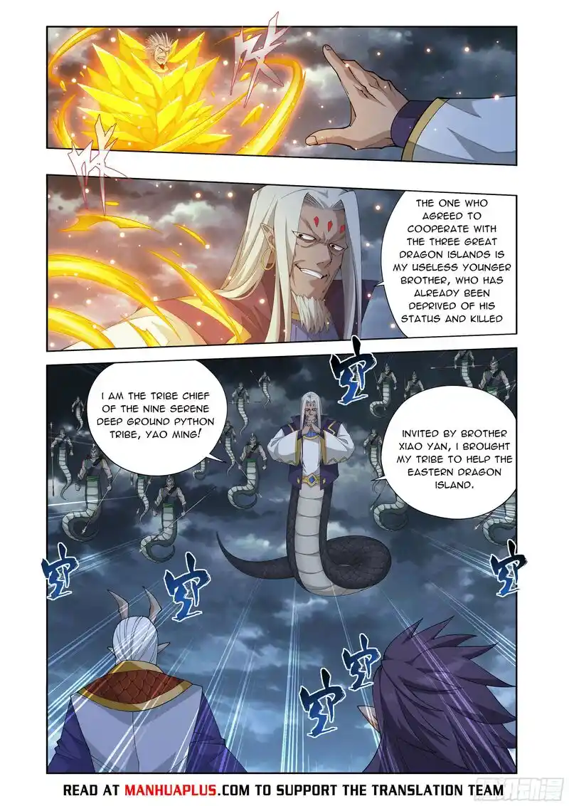 Battle Through the Heavens Chapter 398