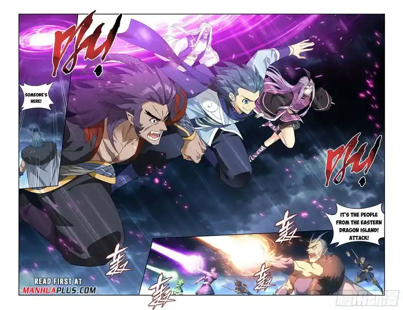 Battle Through the Heavens Chapter 398