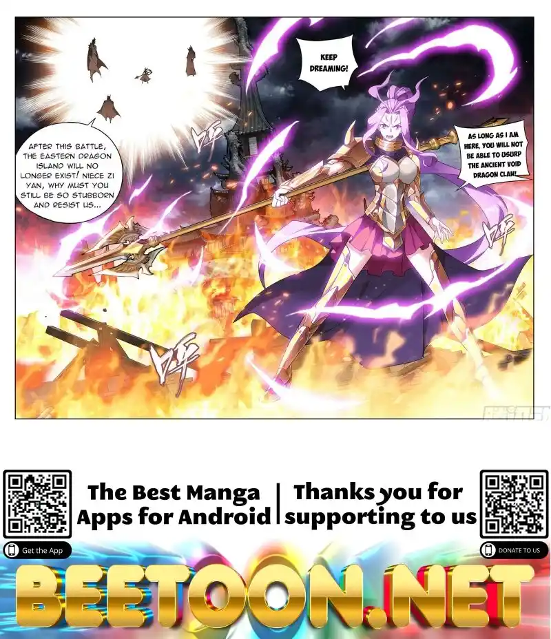 Battle Through the Heavens Chapter 398