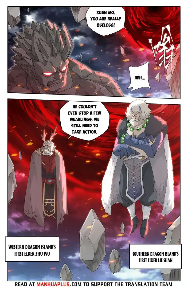 Battle Through the Heavens Chapter 399