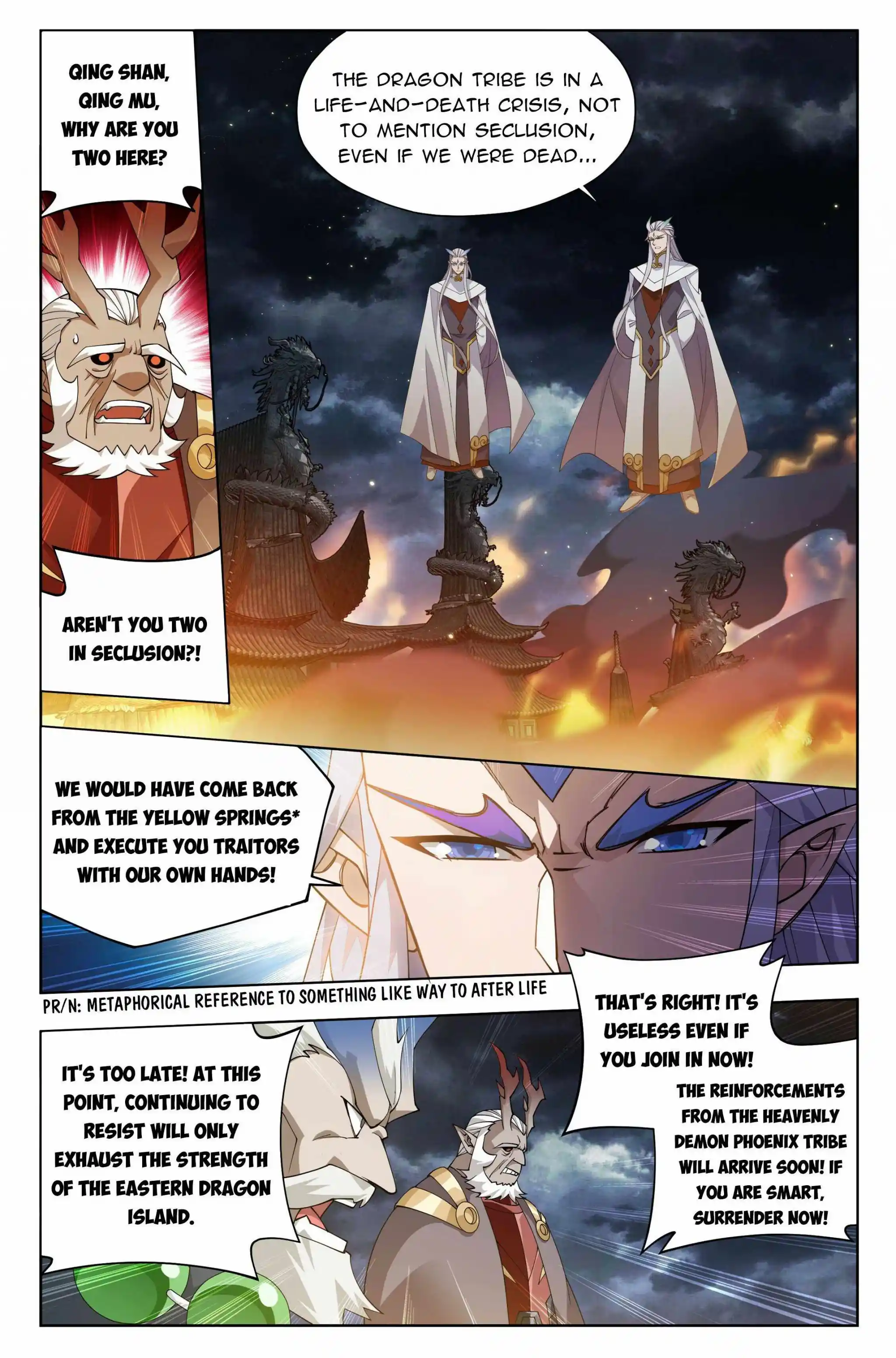 Battle Through The Heavens Chapter 400