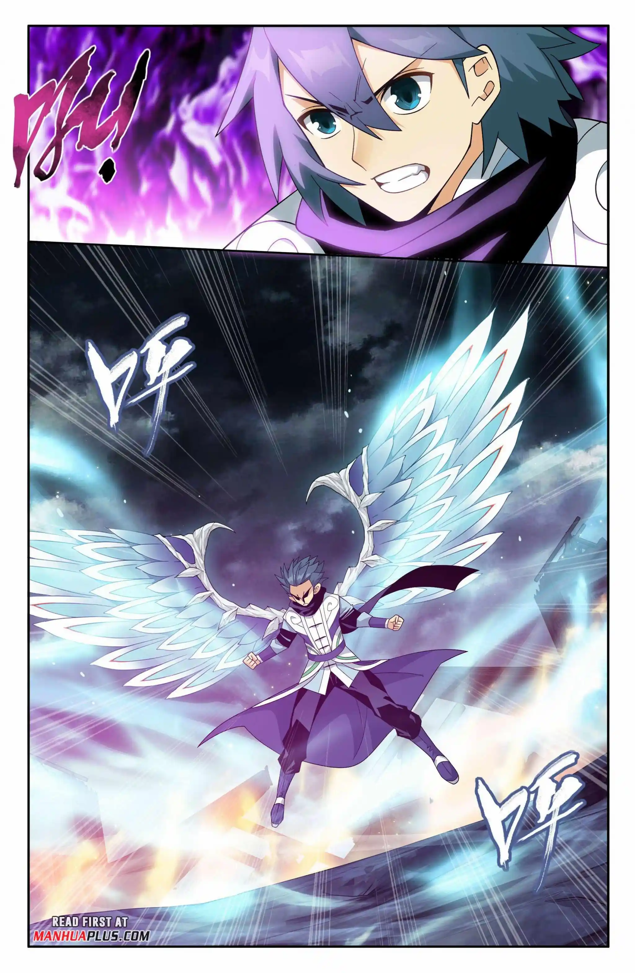 Battle Through The Heavens Chapter 400