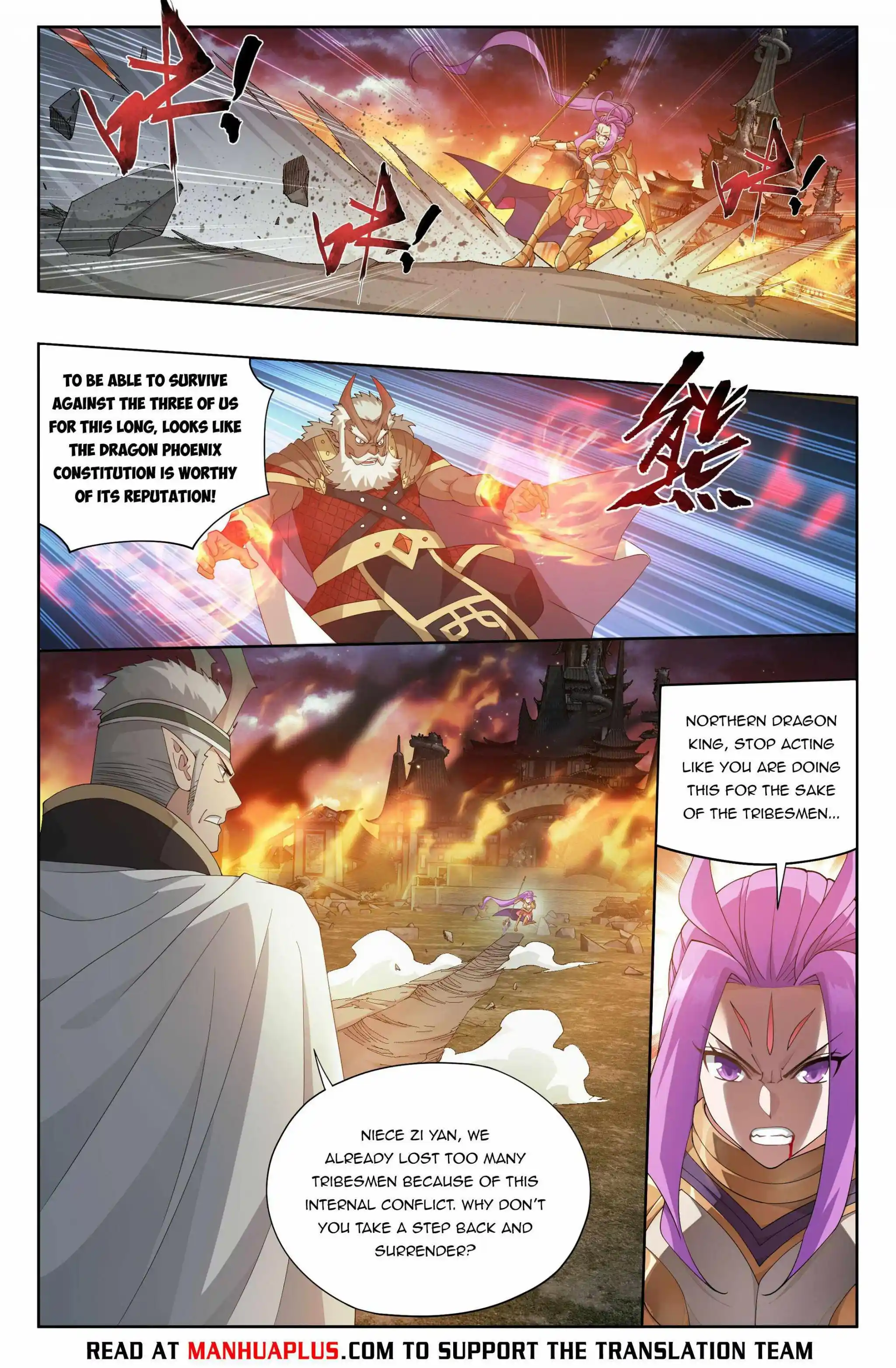 Battle Through The Heavens Chapter 401