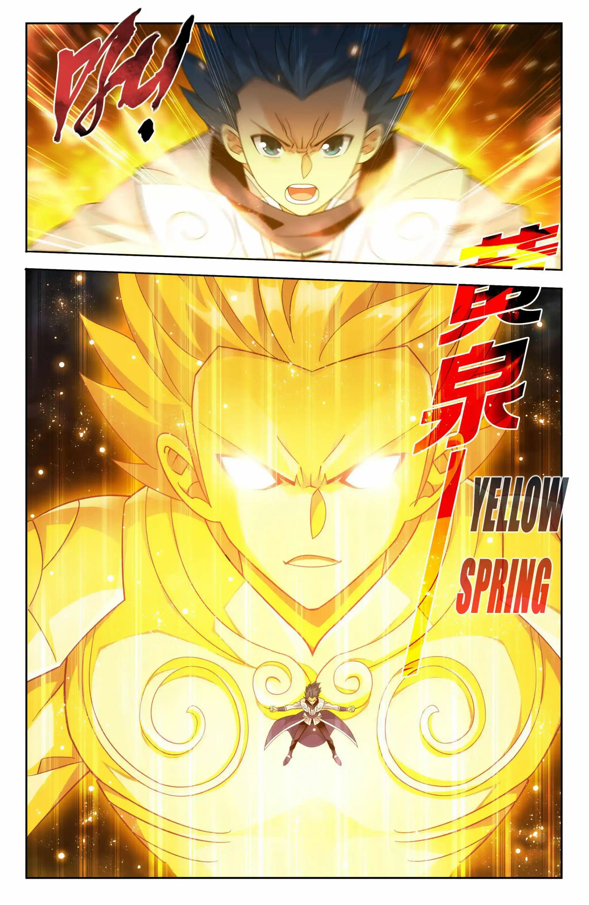 Battle Through The Heavens Chapter 401