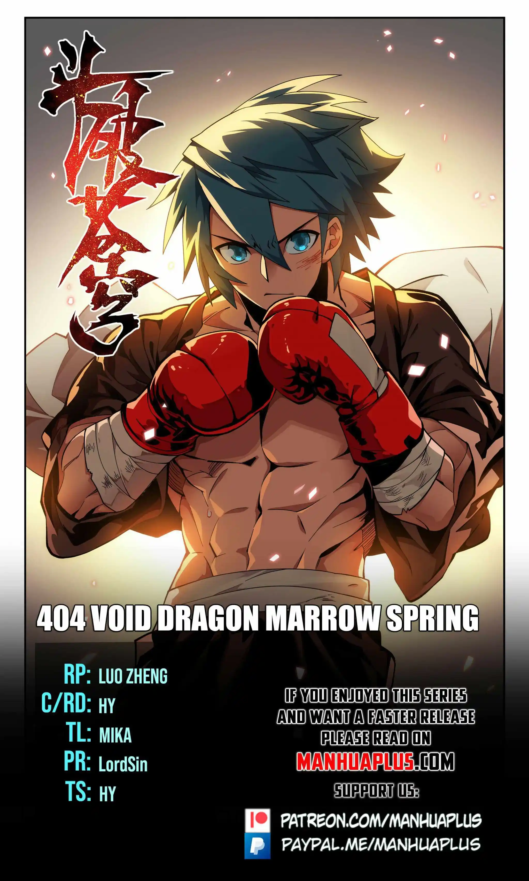 Battle Through The Heavens Chapter 404