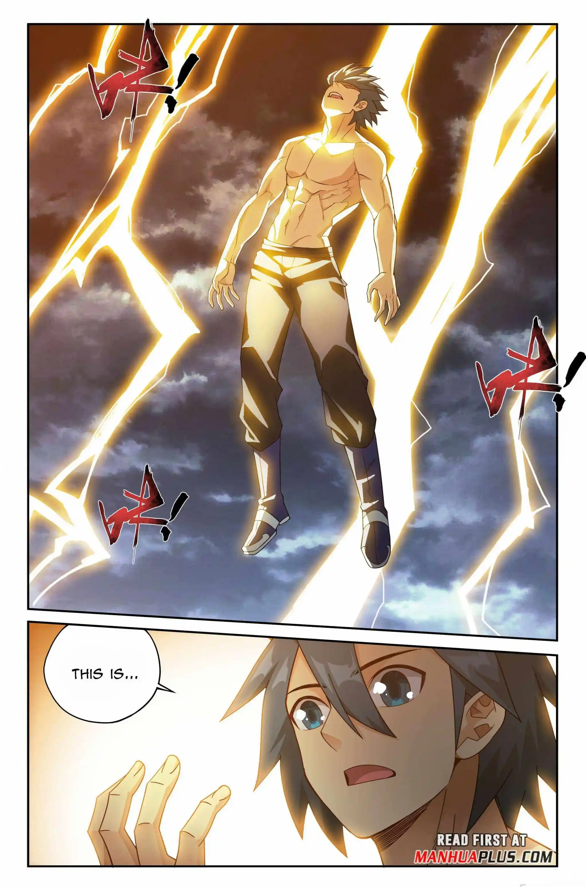 Battle Through The Heavens Chapter 404