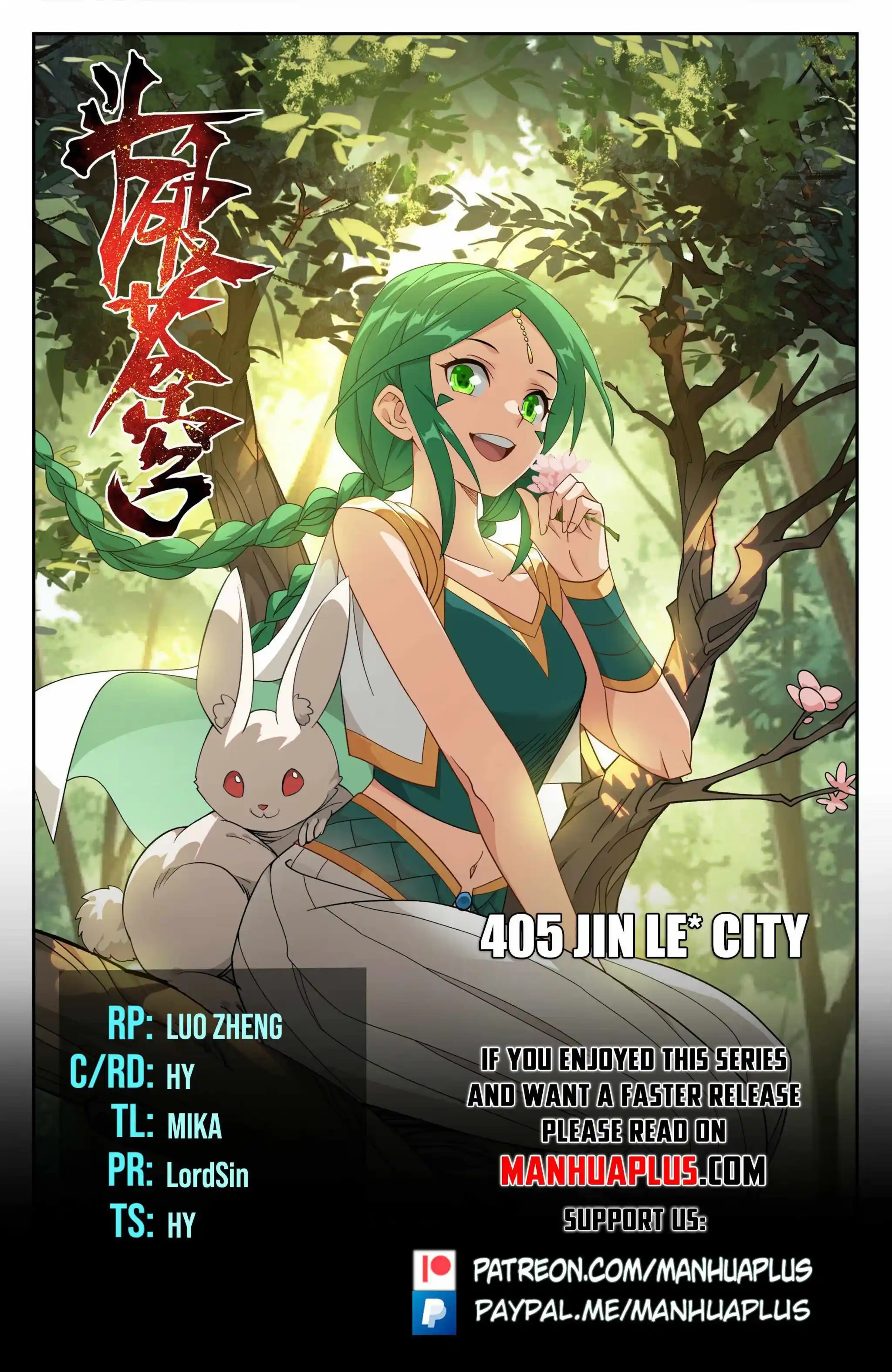 Battle Through The Heavens Chapter 405