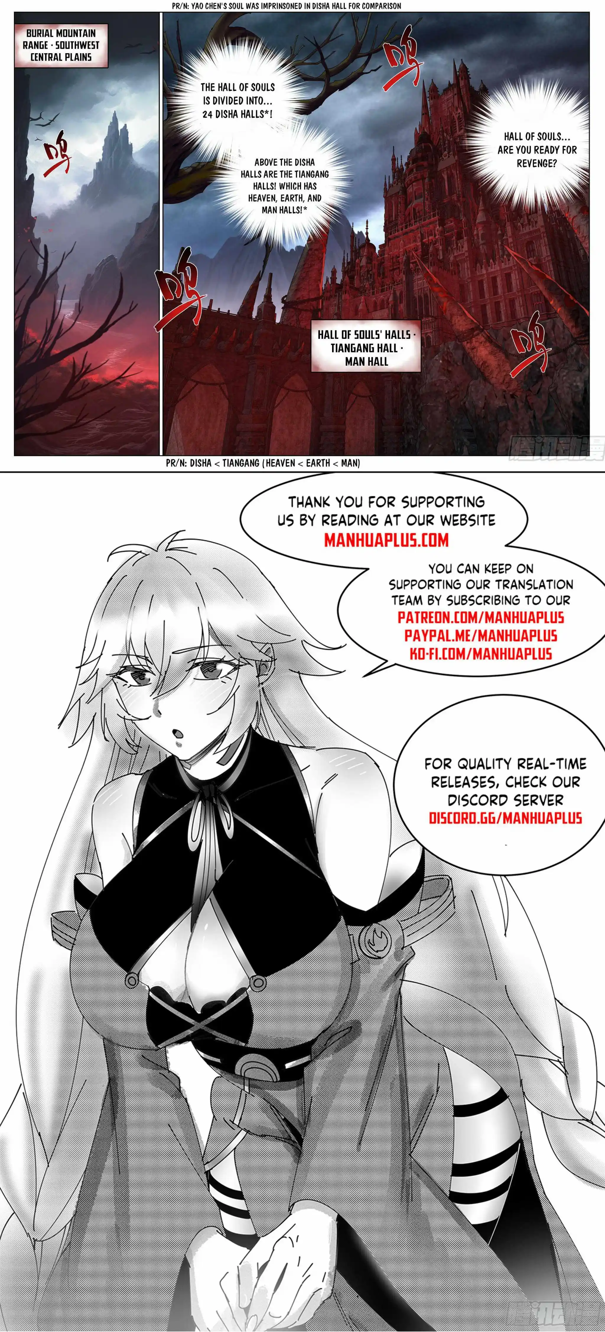 Battle Through The Heavens Chapter 405