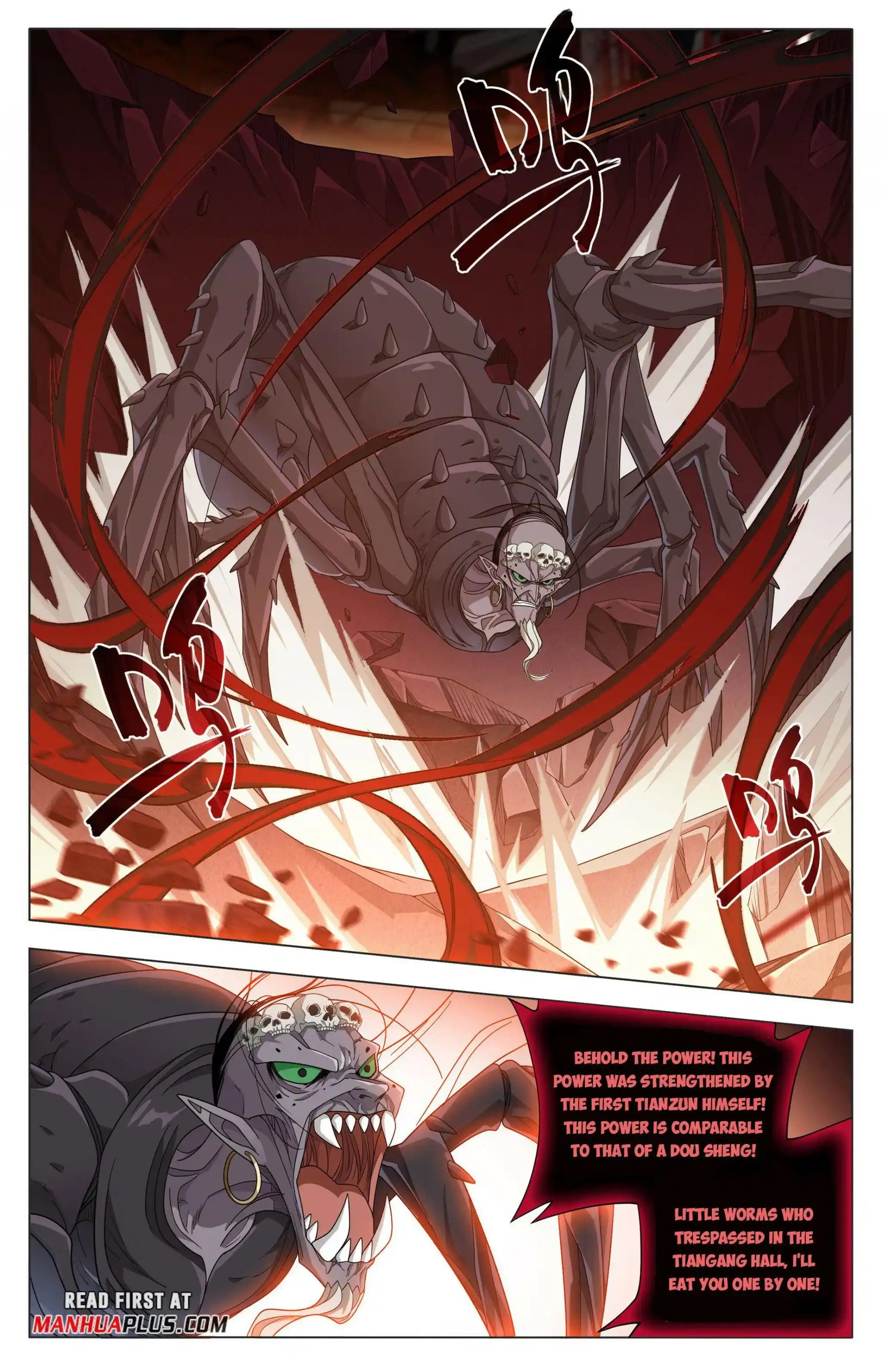 Battle Through the Heavens Chapter 407